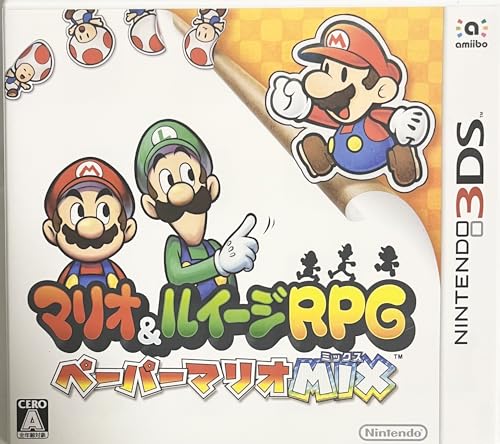 3DS ソフト#21マリオ＆ルイージRPG 1DX/ペーパーマリオMIX/3/4 51N9J7MmOeL.jpg