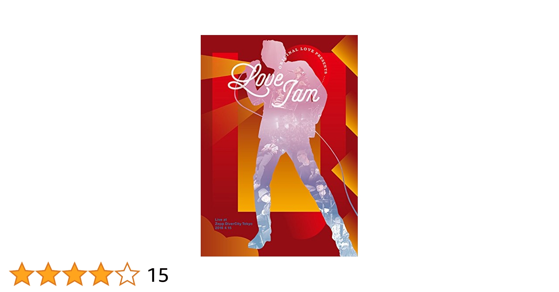 Amazon.co.jp: Love Jam [DVD] : ORIGINAL LOVE: DVD