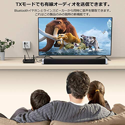 1Mii 1Mii Bluetooth トランスミッター B03 の商品画像 6