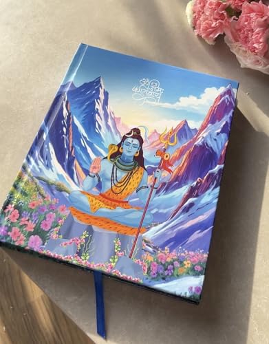 Image of Shiva Spiritual Hindu Journal Kit | Spiritual & Gratitude Planner with Shiv Stories via QR | Meditation and Energy Tracker | All Jyotirlinga Pages | 200 Pages, 100 GSM Premium Paper, 7.5x9 in