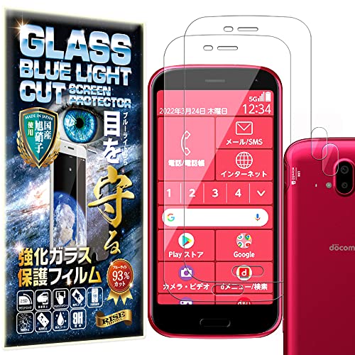 yu[CgJbg 93%z2{2 RISE KXtB J Y tB 炭炭X}[gtH F-52B p یtB  KX   { Ɏq dx9H 2.5DEhGbW z CA[ Uh~