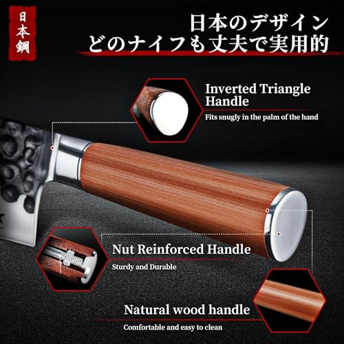 Image of Huusk Japanese Kitchen Knife Set of 3, Professional Chef Knives Set for Kitchen, Sharp Cooking Knife Sets with Bread, Gyutou & Paring Knives, High Carbon Steel Sharp Cutting Knifes, Men Women Gifts
