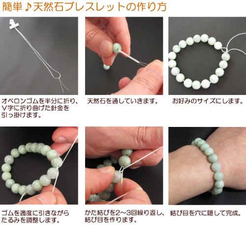 鉱物6点セット　スモーキー　クオーツ　カルサイト　ムーンストーン　バラ売り不可 オーストラリア Mooralla(モララ・モレラ)産 スモーキークォーツ