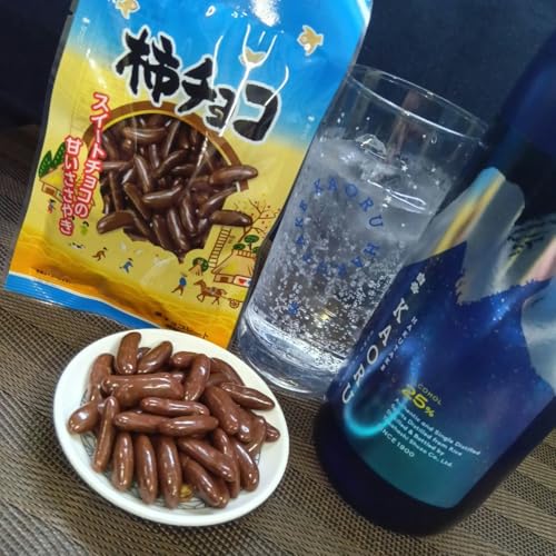 ＃９８　柿チョコ／艶について考える