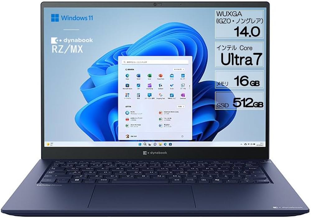 Windowsノート本体 Dynabook RZ/MX Ultra 7 155H 16GB 512GB Amazon.co.jp: dynabook RZ/MX Webモデル【インテル Arc グラフィクス