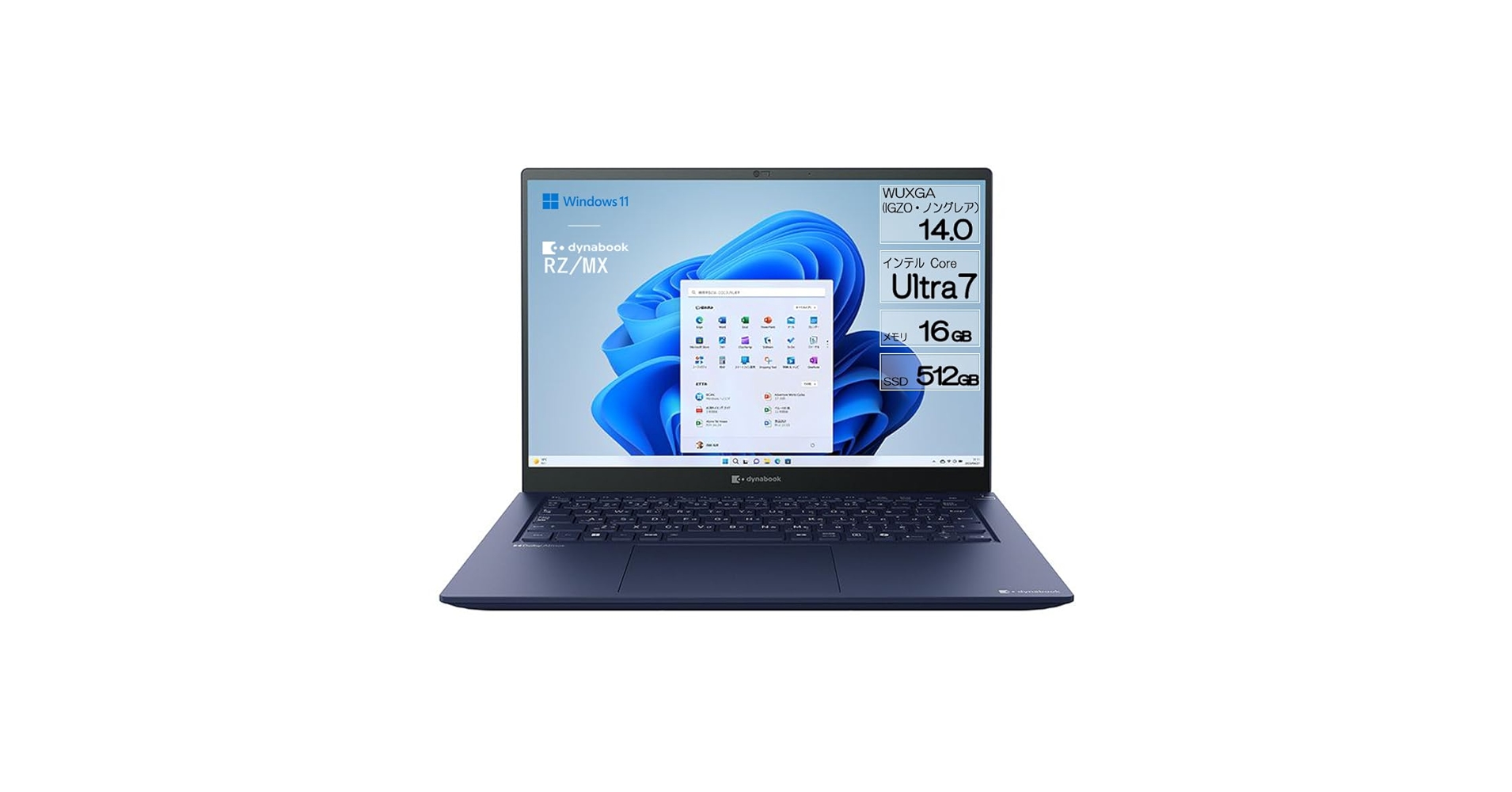 Dynabook RZシリーズ RZ/MW Core i7 32GB 1TB Amazon.co.jp: dynabook RZ/MY Webモデル【インテル Arc