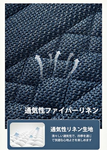 YWGXP ダイハツ タフト シートカバー 5席セット