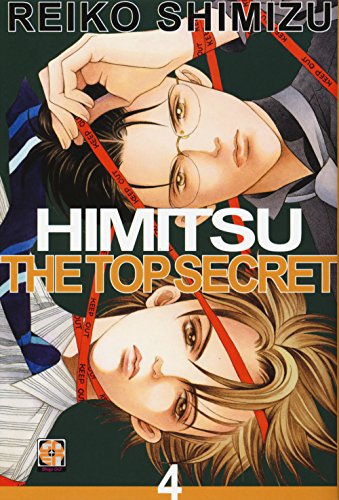 Himitsu. The top secret (Vol. 4)