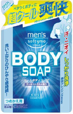 R[Z[ Y\teB N[{fB\[v N[VgX̍ ߂p 400ml×18_Zbg (4971710380651)