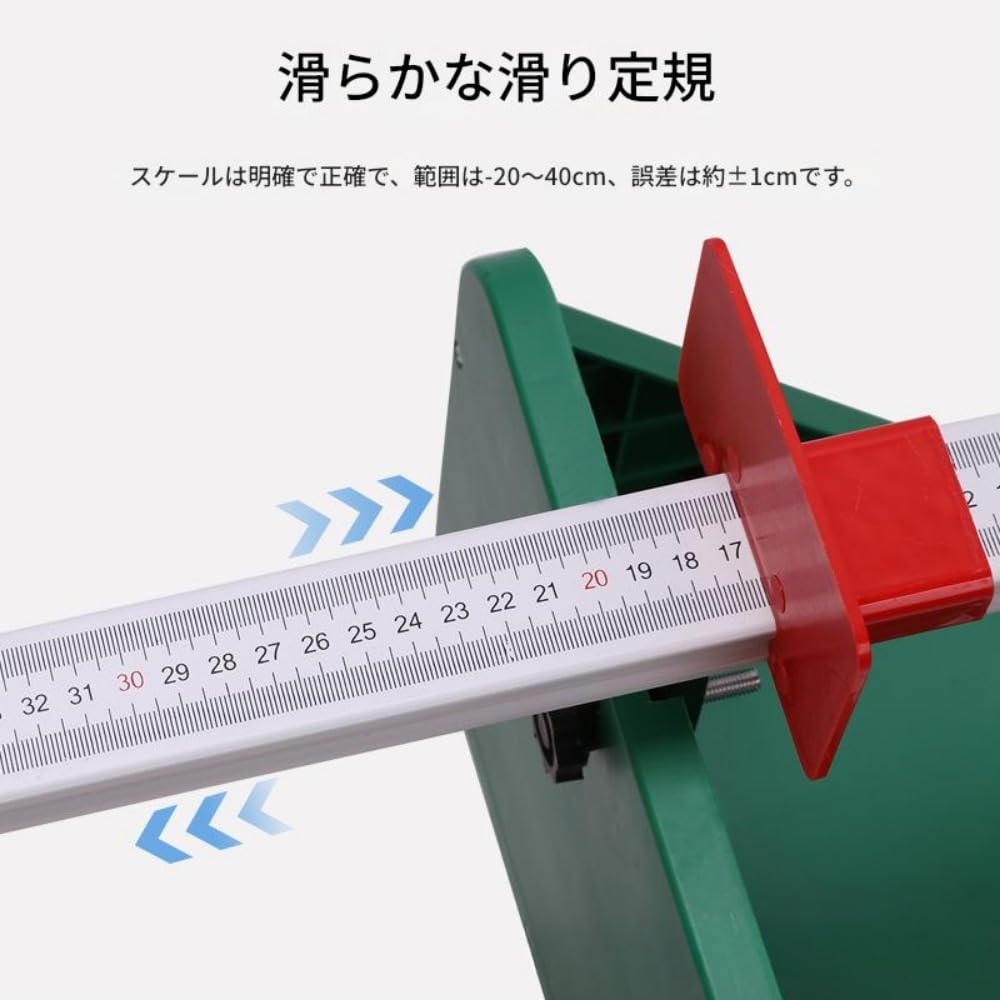 Amazon | 「NexPon」長座体前屈 体力測定器 スポーツテスト 体力測定