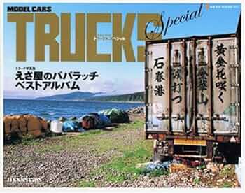 51N9p3DAkHL._AC_UF350,