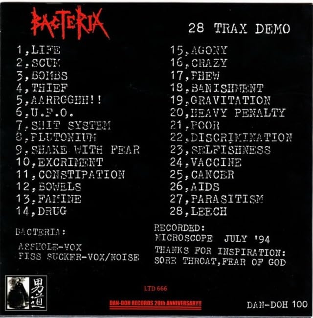 入手困難！BACTERIA 　LOST　CD 入手困難！BACTERIA LOST CD