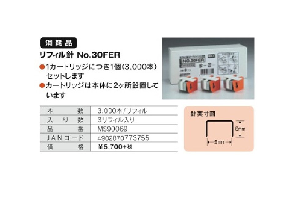 しおん 10-16まで発送できません  利用方法（ゆうゆうメルカリ便） - メルカリ スマホでかんたん