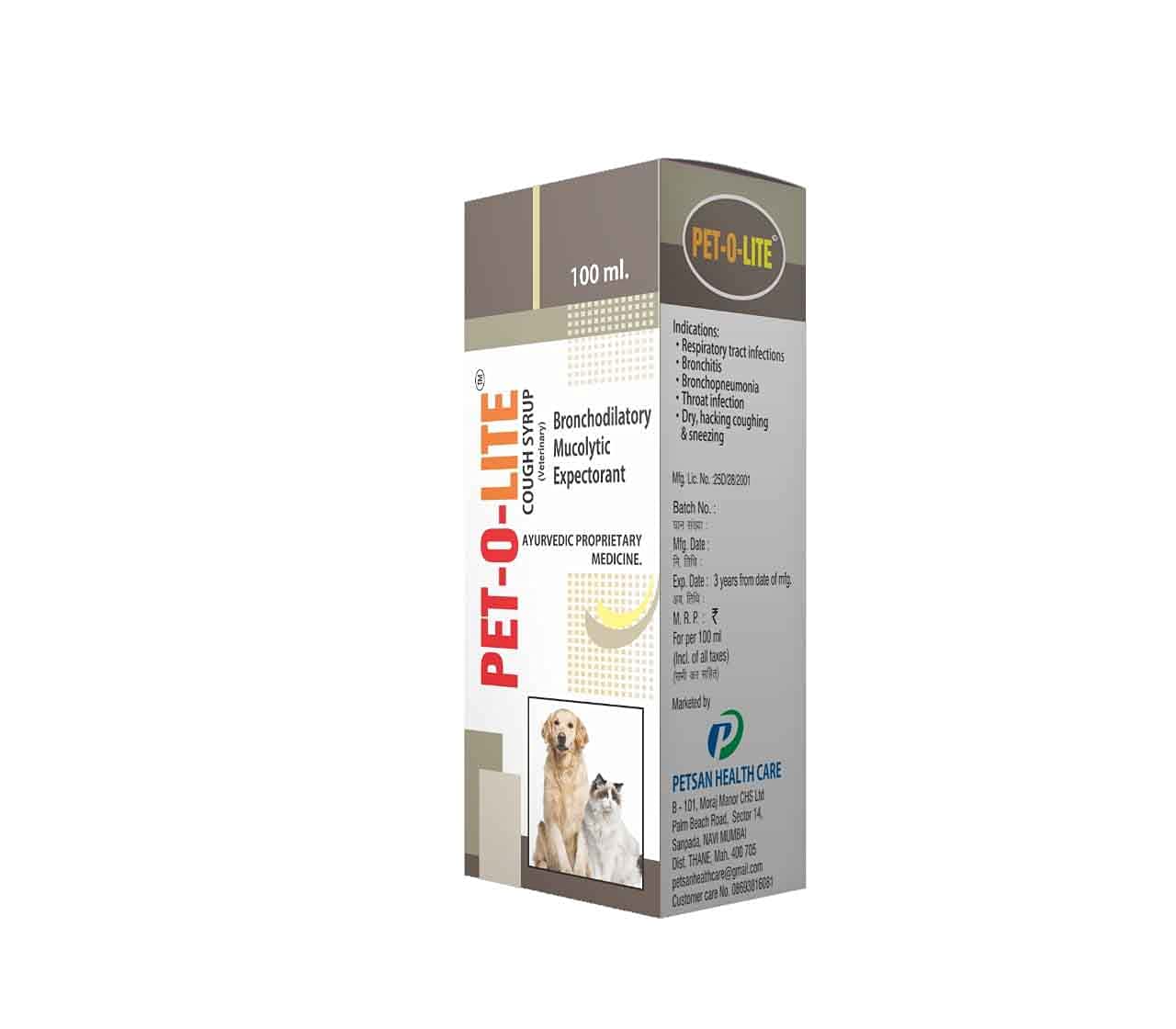 Pet-O-Lite Cough Syrup 100ML (Pack of 3) (B09HXG85DL) Amazon Price History, Amazon Price Tracker