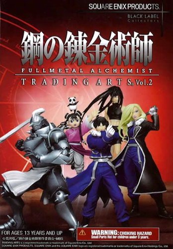 Amazon.co.jp: 鋼の錬金術師 FULLMETAL ALCHEMIST トレーディング