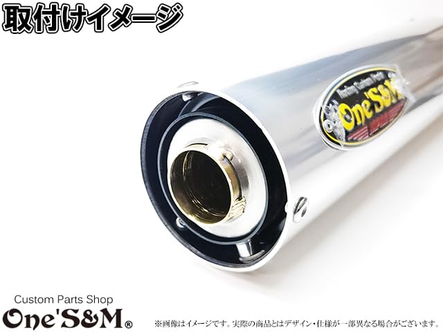 Amazon | W8-314Pχ Z音 ゼットオン 真鍮インナー マフラー