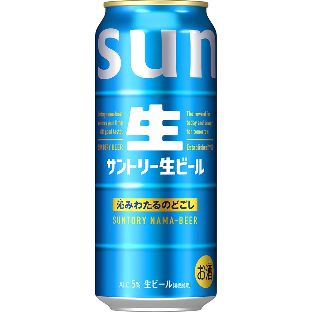 Amazon.co.jp: サントリーお酒: サントリー生ビール