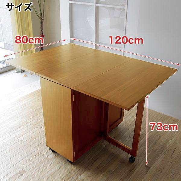 Amazon.co.jp: ﾊﾞﾀﾌﾗｲﾀﾞｲﾆﾝｸﾞﾃｰﾌﾞﾙ 単品販売 折り畳みﾁｪｱ収納/ｳｫｰﾙﾅｯﾄ