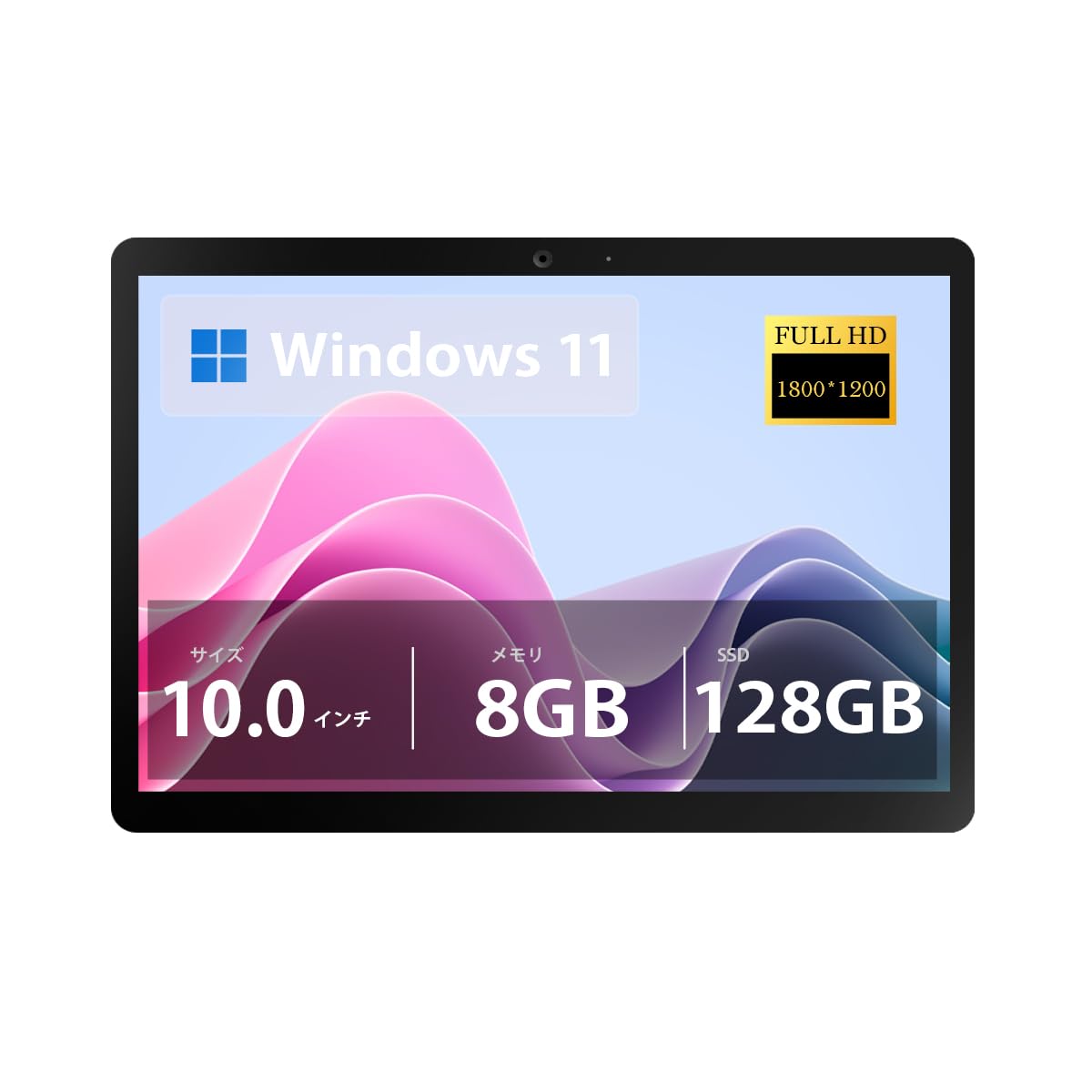 Amazon.co.jp: 【整備済み品】2 inノートパソコンMicrosoft Surface Go