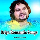  Kholide Tora Manara Daraja