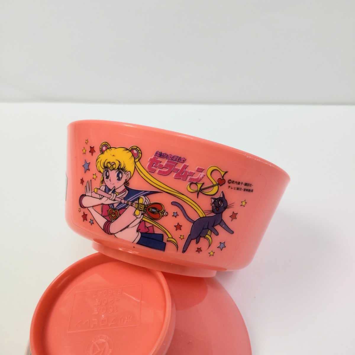 セーラームーン 紙パックホルダー Amazon.co.jp: 美少女戦士 セーラームーンR 茶碗おわん紙パック