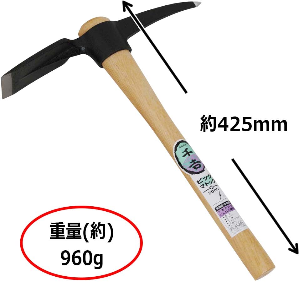 パパちん　メック Amazon.com : Senkichi Pickmattok, Large, 24.7 oz (700 g) : Tools