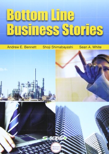 ワールドビジネスの光と蔭