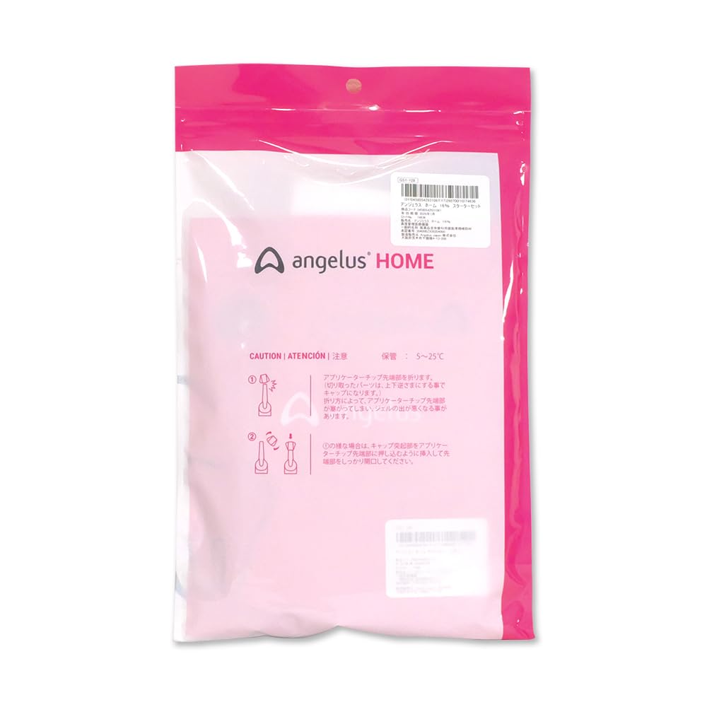 Amazon.co.jp: アンジェラス ホーム angelus HOME 16％スターター