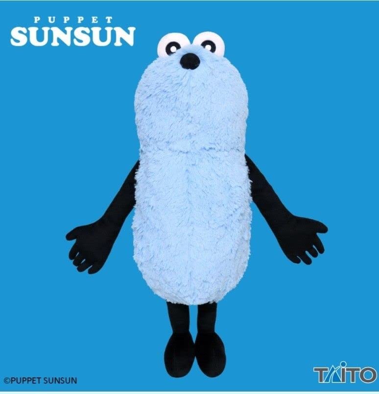 Amazon.co.jp: パペットスンスン 特大サイズぬいぐるみ スンスン 約