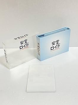 Amazon.co.jp: 安堂ロイド~A.I. knows LOVE?~ Blu-ray BOX 柴咲