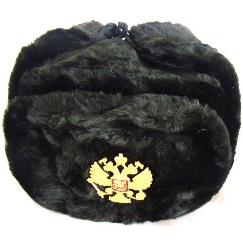 Russian Soviet Army Fur Military Cossack Ushanka Hat Black Eagle M58 product thumbnail 2
