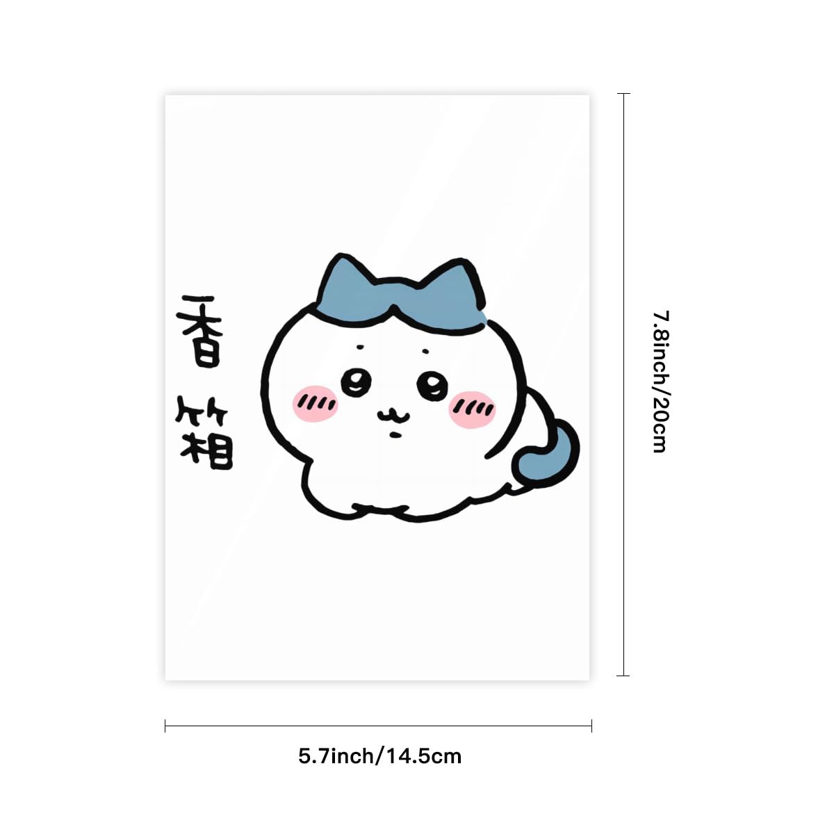 Amazon.co.jp: クリスタルステッカー ちいかわ ハチワレ スーツケース