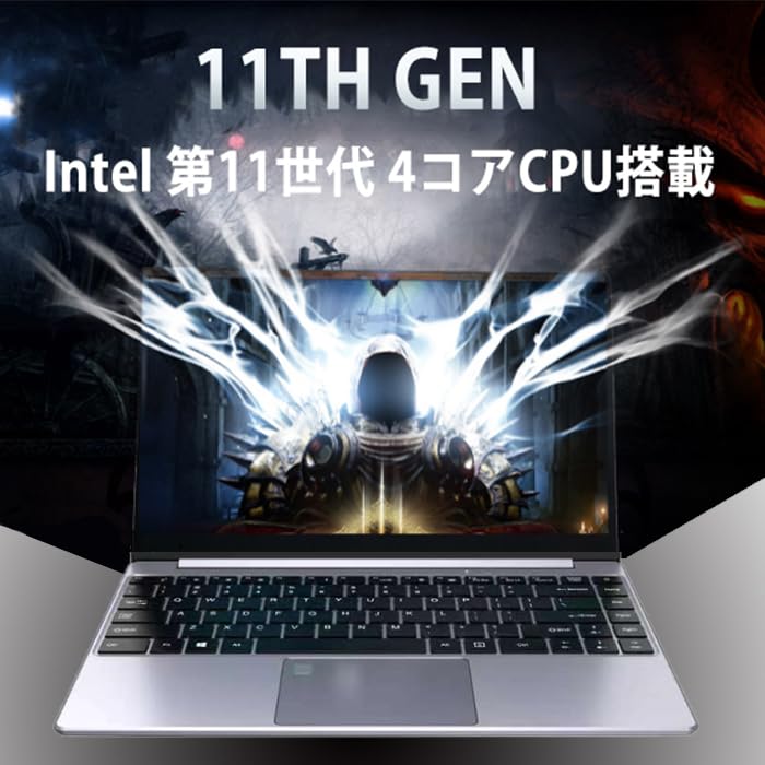 Amazon.co.jp: ノートパソコン 第11世代 15.6型 FHD1920*1080IPS液晶 