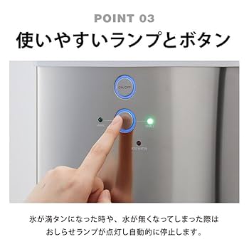 Amazon.co.jp: simplus シンプラス 製氷機 SP-CED01 製氷機 家庭