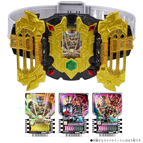 BANDAI Toy Department - Kamen Rider Gotchard - DX Legendriver, DX Yellow