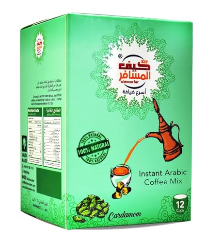 Almosafer Kif Instant Arabic Coffee With Cardamom - 12 Sticks x 5gm - Medium Roast - None - Powder - Instant Coffee Sticks - 12 x 0.0353 Ounce