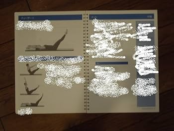 Amazon.co.jp: ピーク ピラティス TTテキスト マット 中級