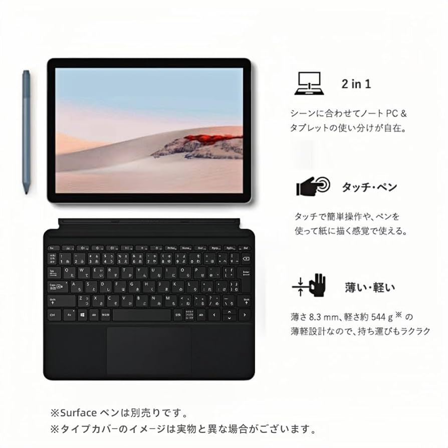 Amazon.co.jp: 【整備済み品】マイクロ ソフト ノートパソコン