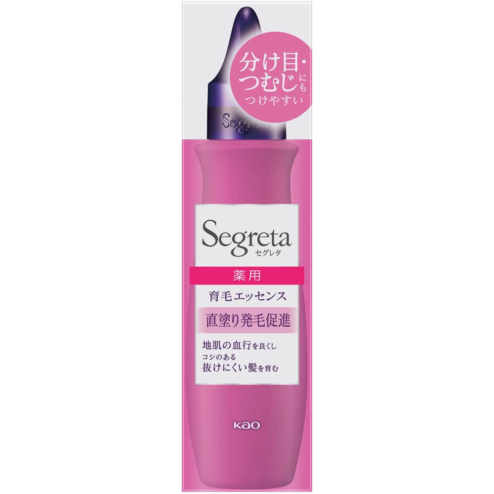 【花王】セグレタ 育毛エッセンス 150ml ×5個セット
