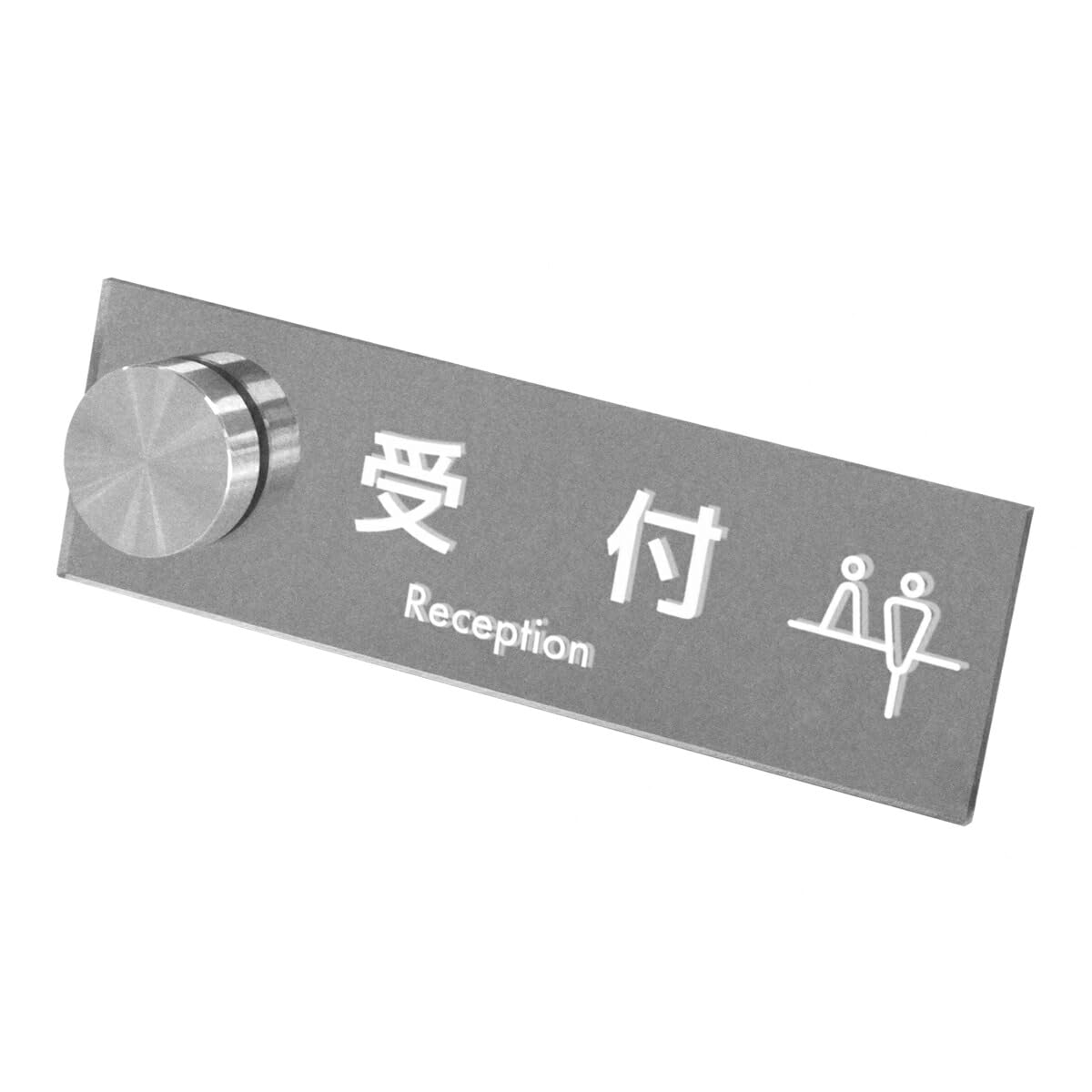 銀製プレート　箱付 Amazon | 【1.受付/シルバー】 カウンター サイン 卓上サイン プレート