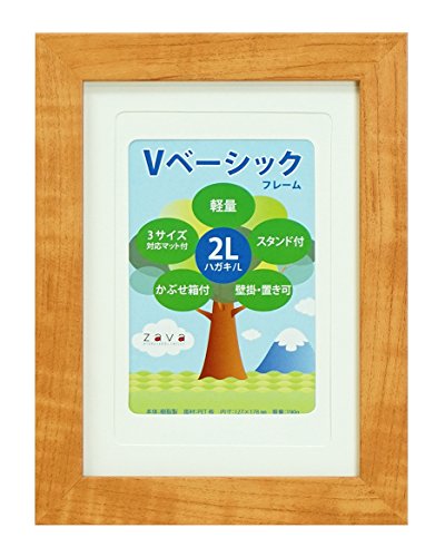 VANJOH tHgt[ Vx[VbNt[ 2L/KG/WH }bg2t i` 454711