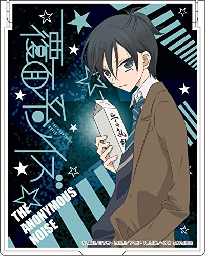覆面ノイズ イラストカード 特典 13枚 Amazon.co.jp: 覆面系ノイズ 杠花奏 ミラー : おもちゃ