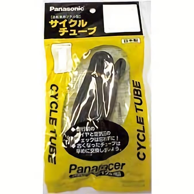 Panaracer 0TH16-15E-NP Tube H/E 0.6 x 0.59-0.6 inches (16 x 1.50-1.75 cm), English Valve Made in Japan