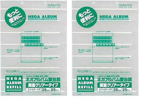 RN Ao lKAo |Pbg䎆 ʃN[ 25 A-202p A-212 (× 2)