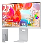 cocopar モニター 27インチ 4K Macピッタリ USB-C接続 98%DCI-P3 UHD 3840×2160 無輝点保証 ゲーミングモニター 65w給電 450nits輝度 PCモニター IPS 1ms応答 60Hz VESA対応 スピーカー搭載/FreeSync/HDR/チルト/水平垂直回転/高さ調整 iMac/Macbook/Mac mini S-4K27C