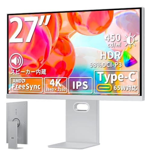 Cocopar 27インチ 4K IPSモニター Amazon.co.jp: cocopar モニター 27インチ 4K USB-C接続 98%DCI