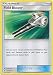 Field Blower - 125/145 - Uncommon - Sun & Moon: Guardians Rising