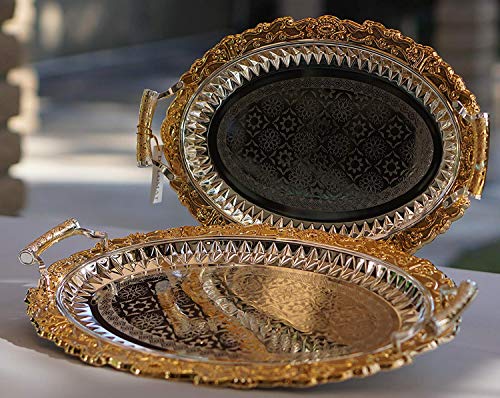 Home N Kitchenware Collection (2 Piece Set) Decorative Food/Coffee Serving Tray, Charger Plate, Mediterranean Design, Centerpieces/Home Décor Accents, Many Designs (Silver/Gold Oval Design 1)