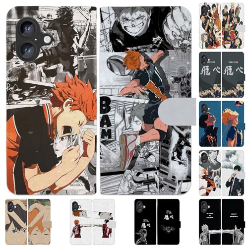 ハイキュー スマホ ケース iphone16手帳型 スマホカバー 全機種対応 日向 翔陽 iPhone携帯カバー 16用 はいきゅー おしゃれ すまほけーす 耐衝撃 かわいい 防水ケース カメラレンズ保護 イヤレス充電対応