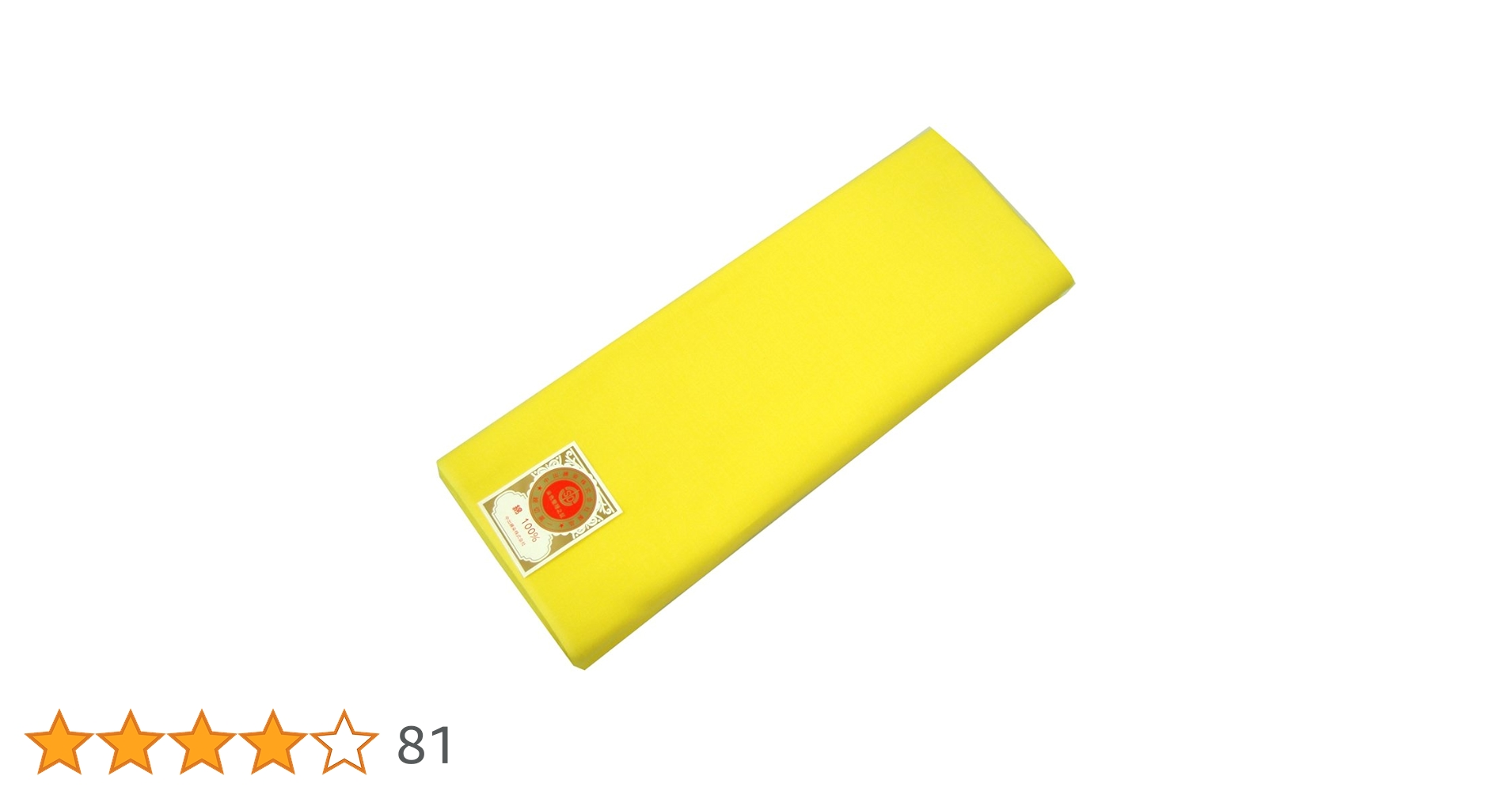 51NAXwPkWKL.jpg_BO30,255,255, 51NAXwPkWKL.jpg_BO30,255,255,